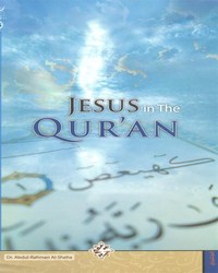 Isus (Pacea fie asupra sa!) în Nobilul Coran